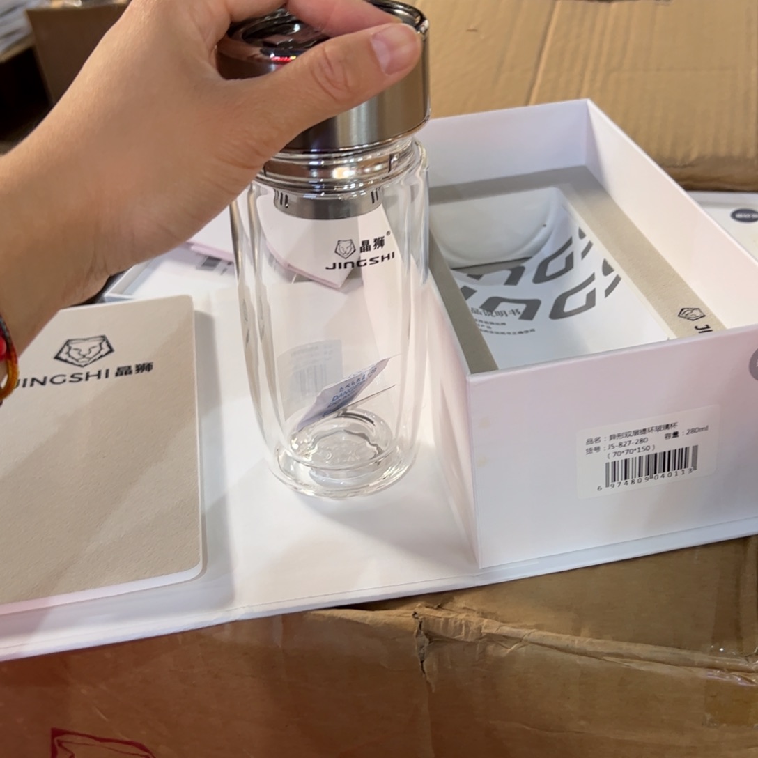 晶石双层玻璃杯280提环本色玻璃杯双层玻璃杯