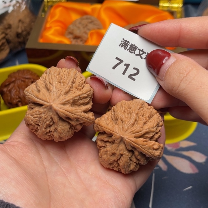 文玩核桃把件粗筋42.712
