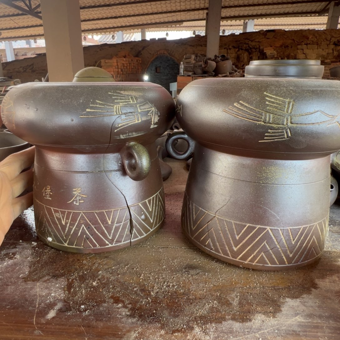 坭兴陶贵台龙窑303