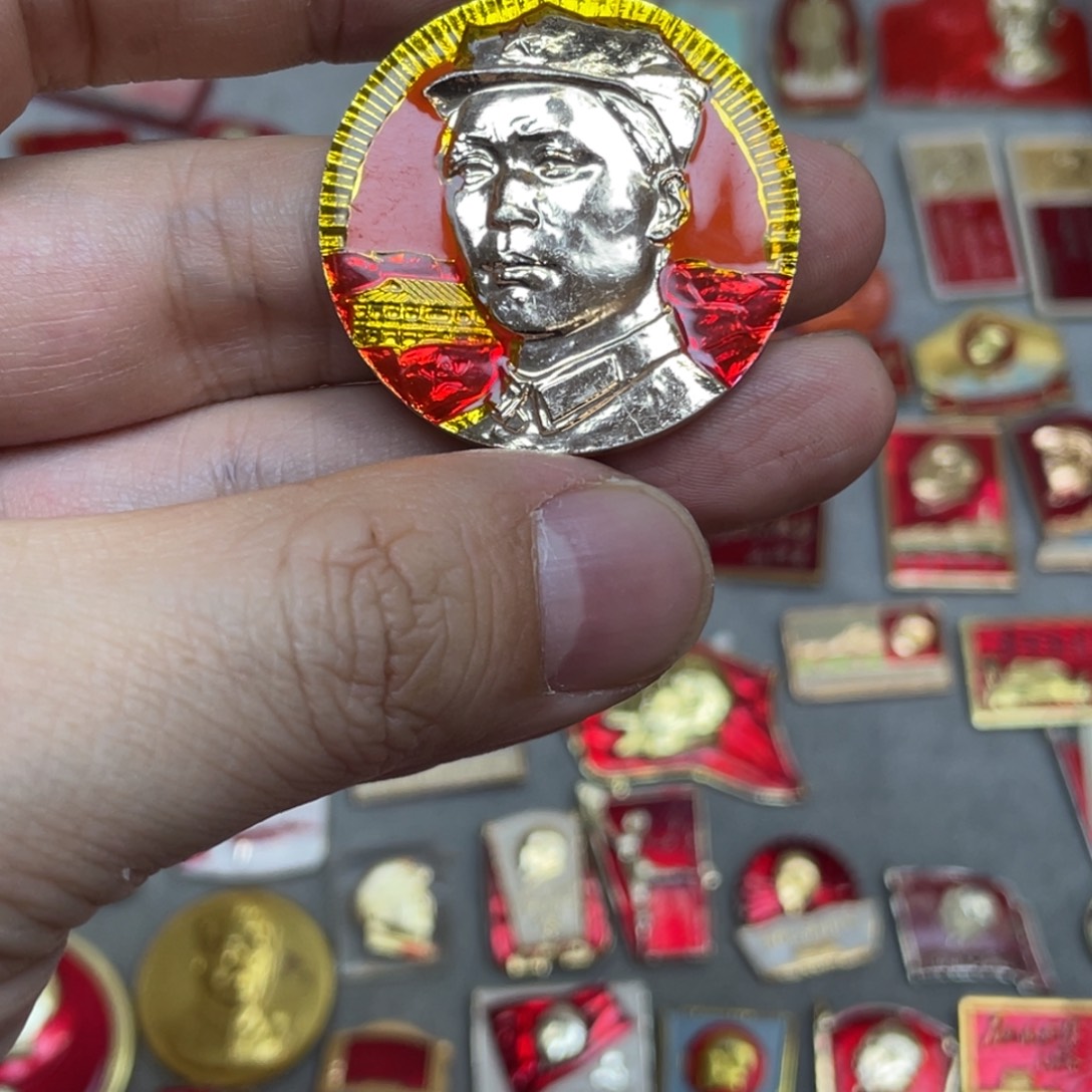 红***卷铝红色收藏精品小章