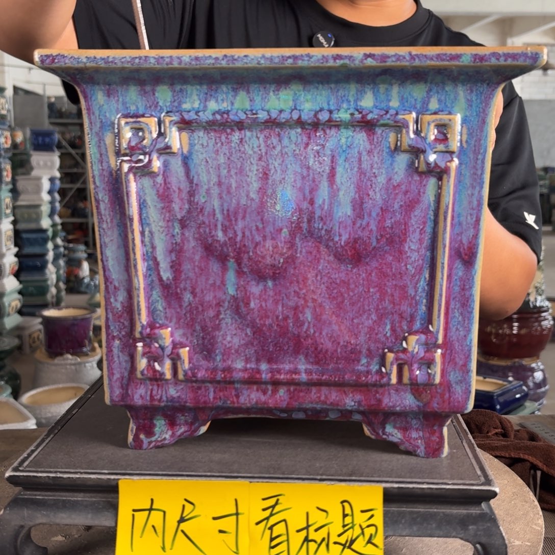 。一风堂石湾花盆 盆口轻微收缩 内24^21