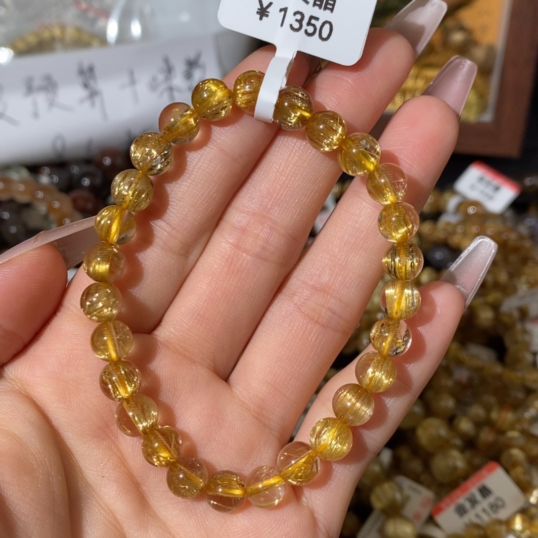 发晶手链未镶嵌7咪毕业级