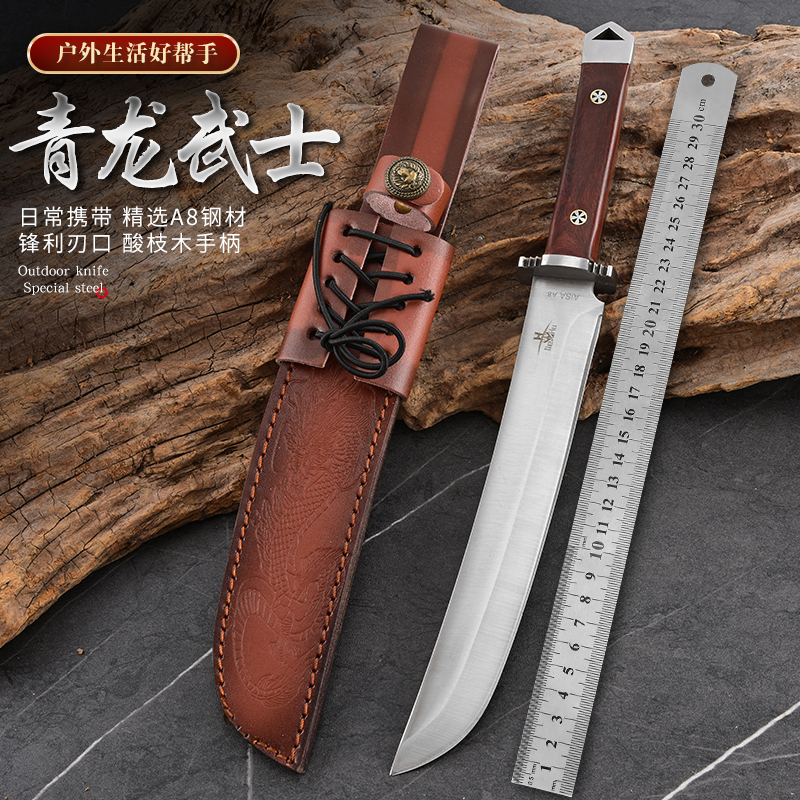 【青龙武士】A8高性能 户外露营便携多功能刀具锋利高硬度求生刀