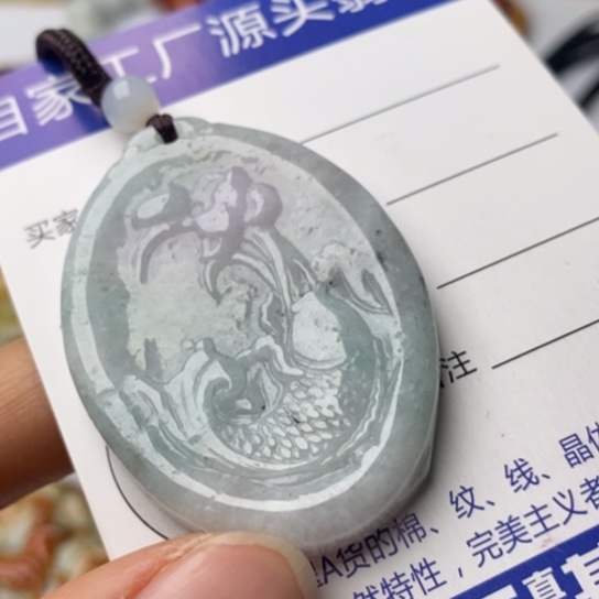 翡翠颈饰未镶嵌翡翠