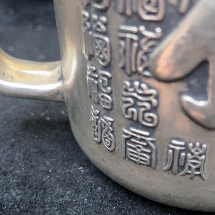 322221112111111111121222