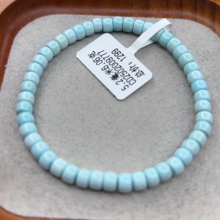 绿松石未镶嵌手链