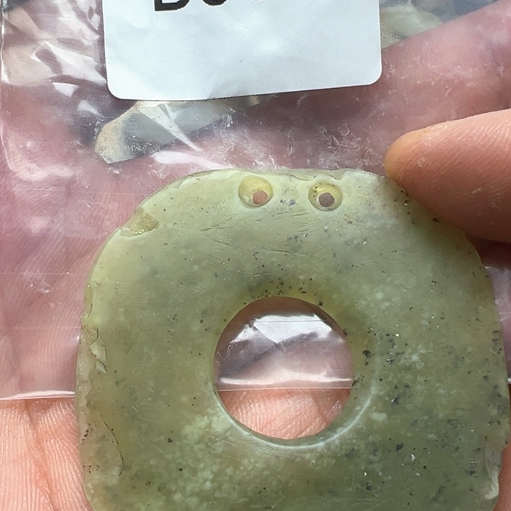 菩提根/象牙果吊坠