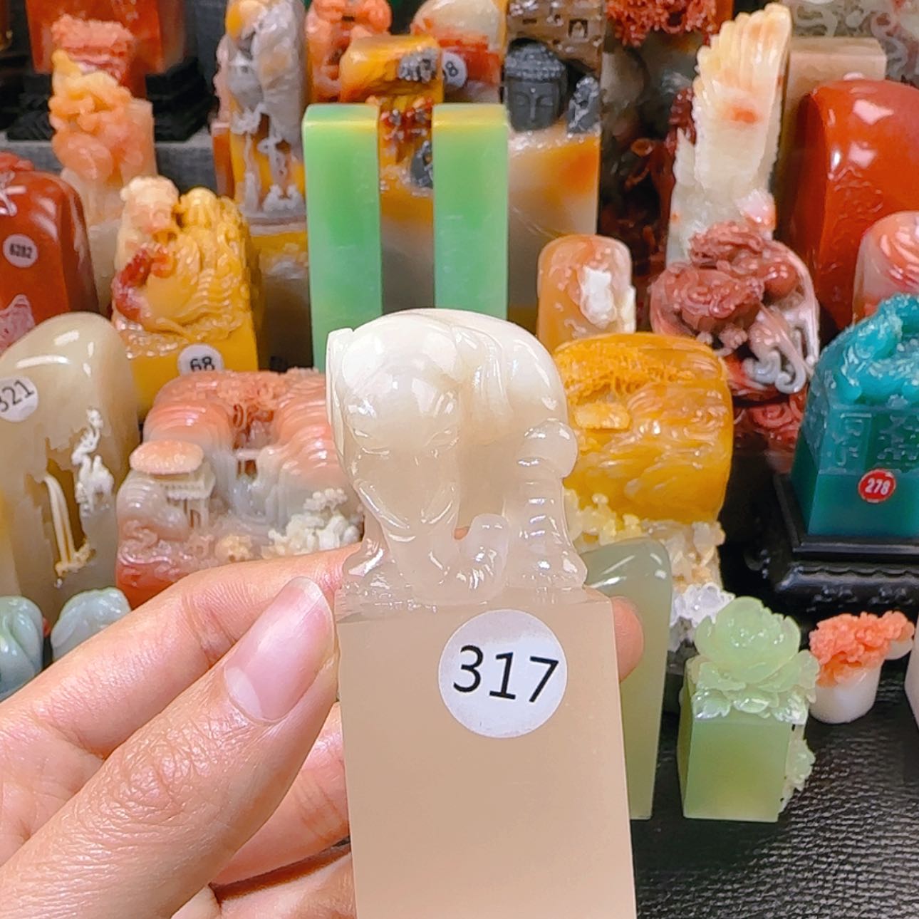 【闪购商品】寿山石印石寿山石印章