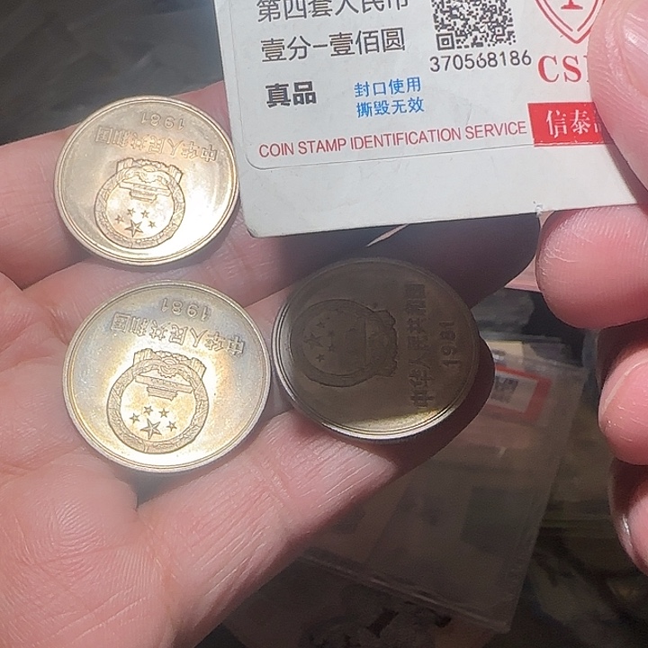 55000000000000000000