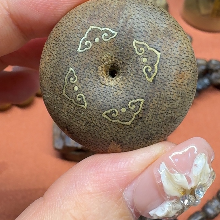 沉香沉香碎屑馨安居沉香88888