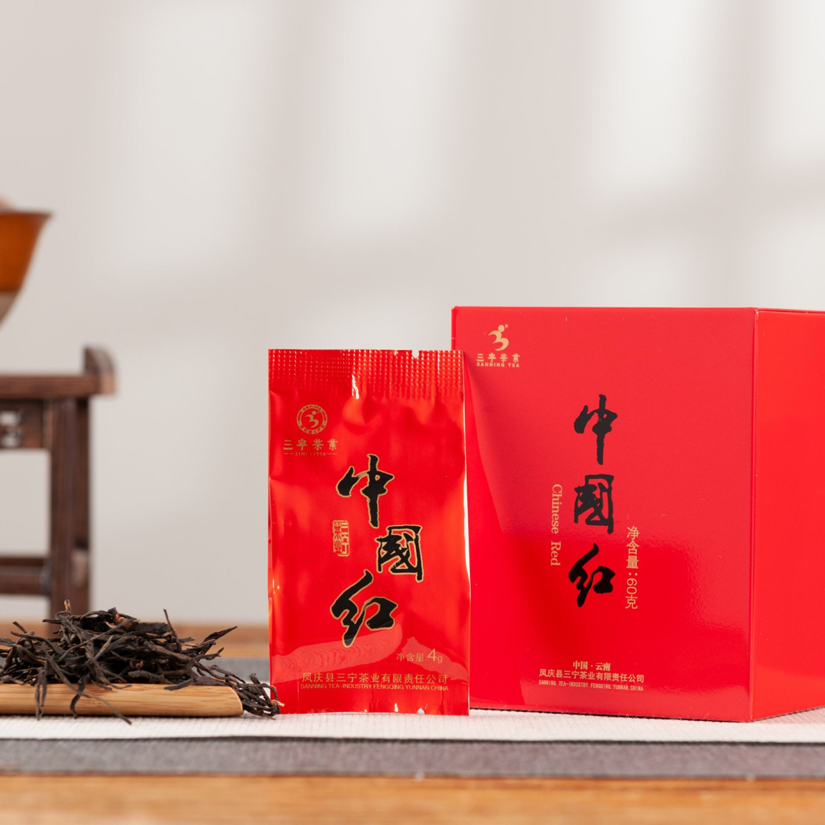 “中国红韵·滇红醇香”——一盒藏尽东方味，礼传真挚情