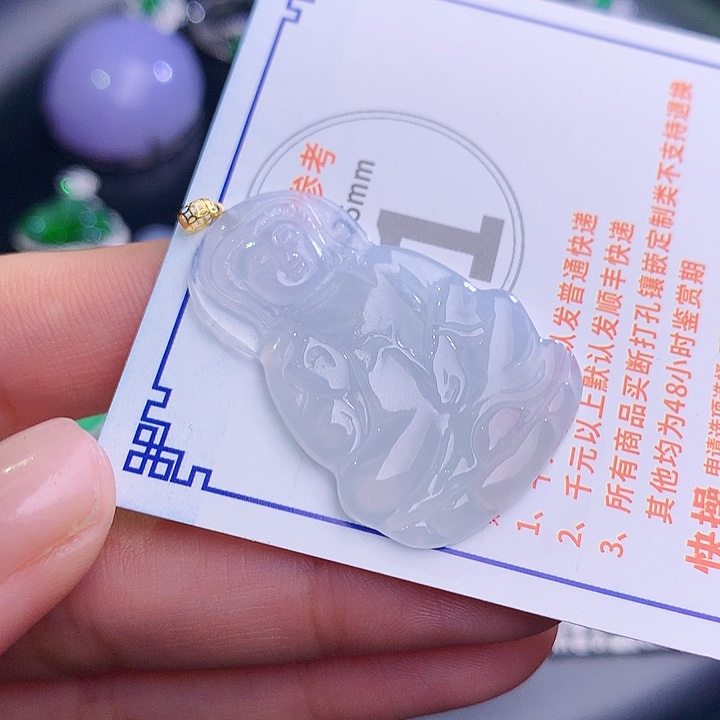 翡翠挂件18K金镶嵌f f f f f