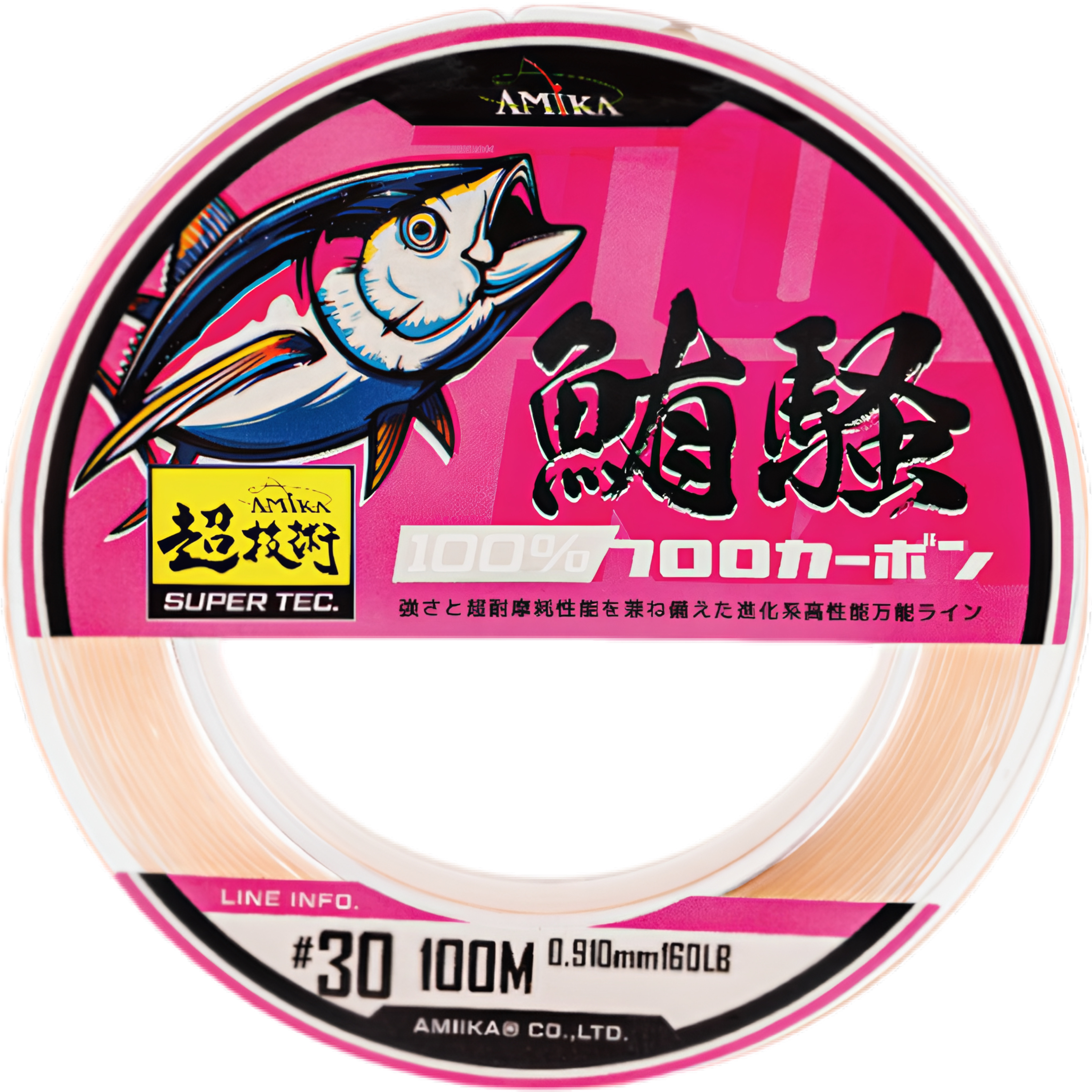 AMIKA鲔骚隐形碳素线超强拉力强力耐磨高品质碳线