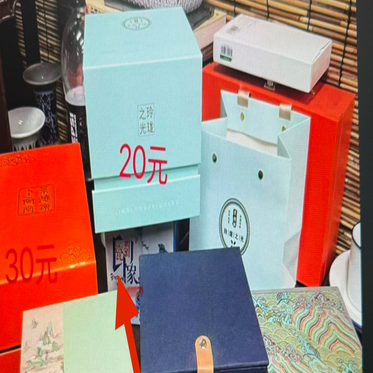 茶具包装盒主人杯品茗杯茶壶紫砂建盏办公杯文玩陶瓷包装礼盒木盒