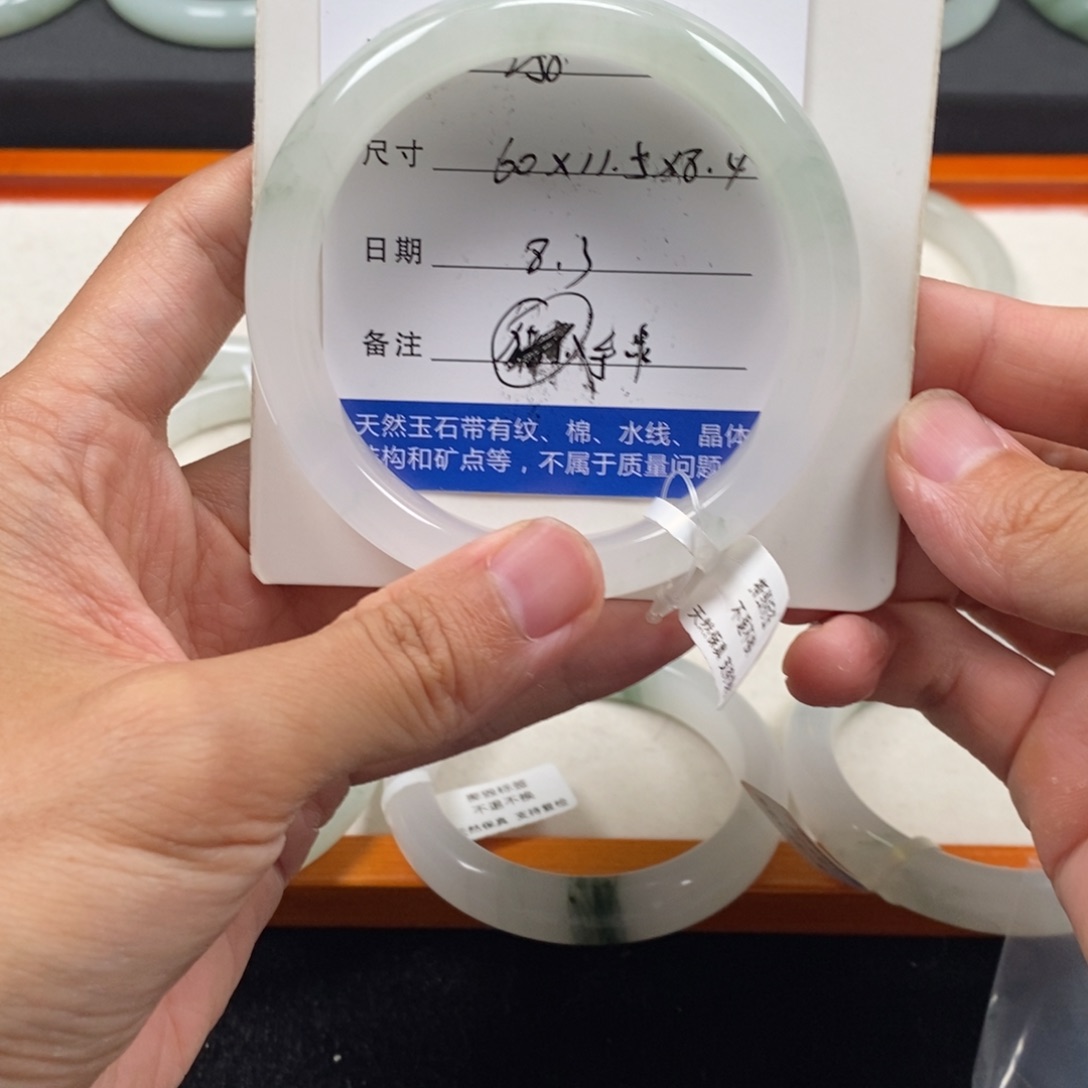 1***h石英质玉60未镶嵌