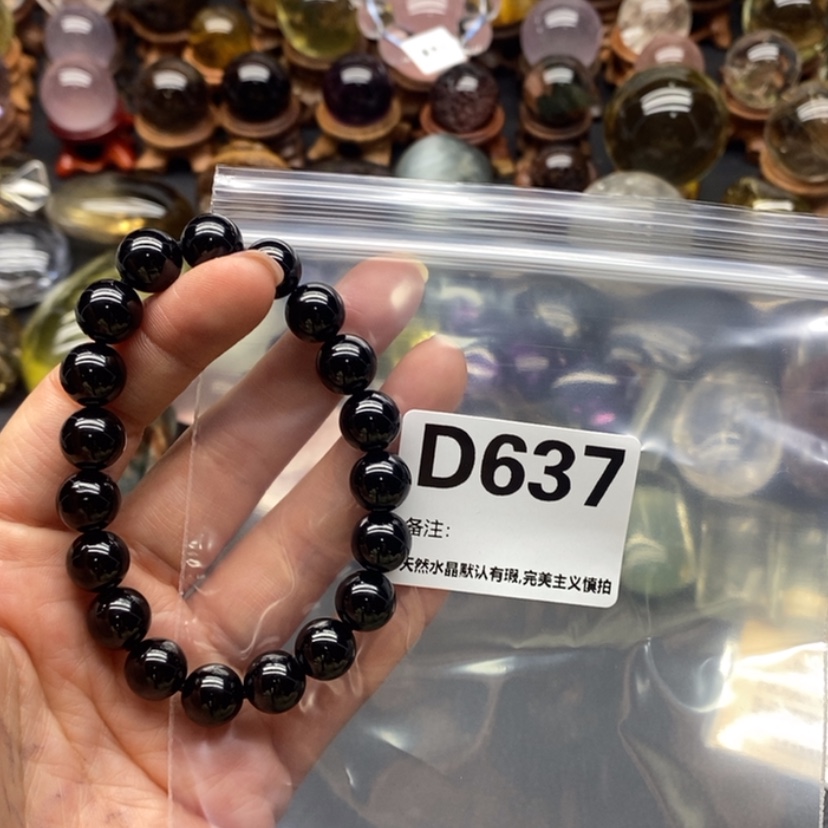 【闪购商品】水晶摆件精品未镶嵌