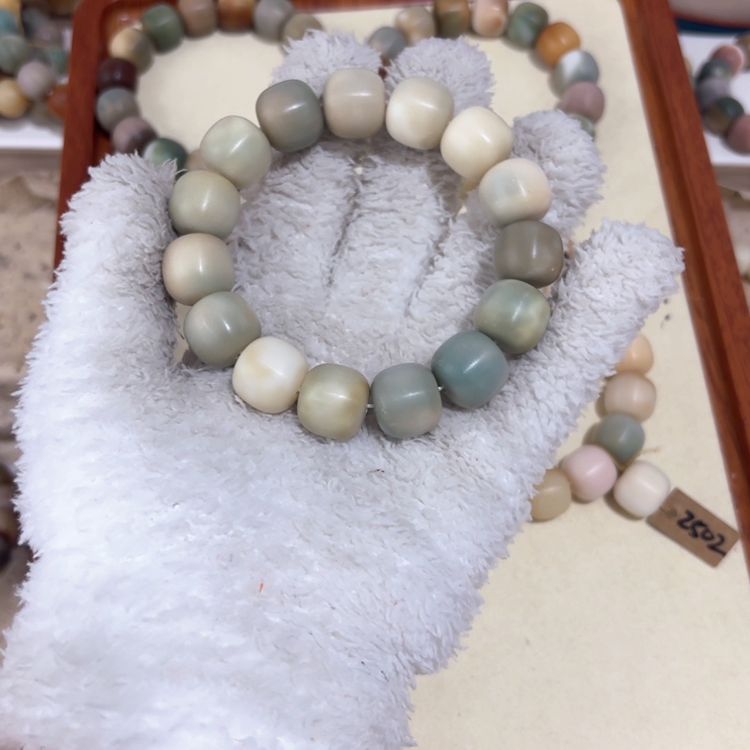 白玉菩提吊坠瑕疵26阿巴阿巴阿巴