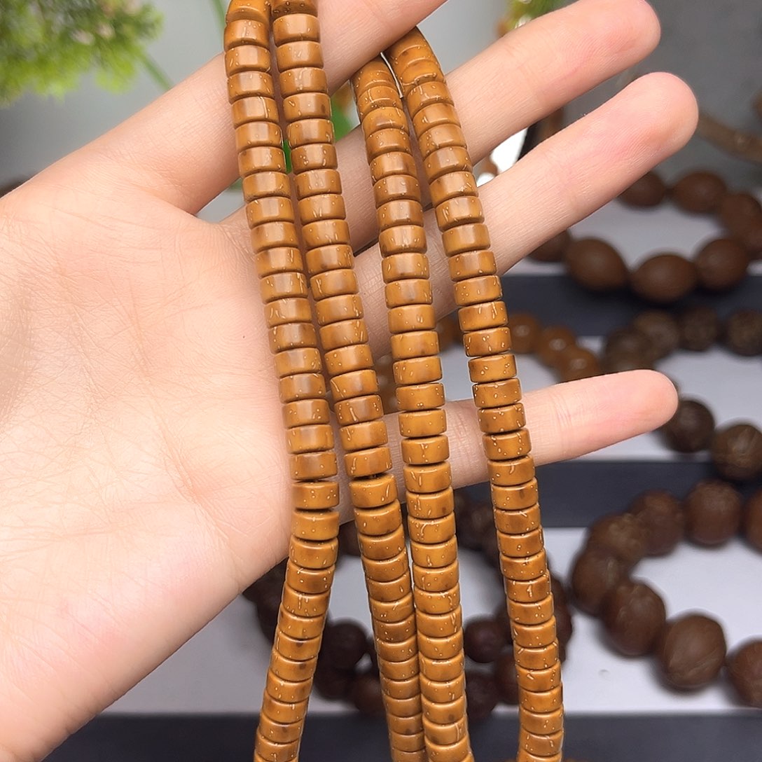 紫金鼠手串l***n7*4长串