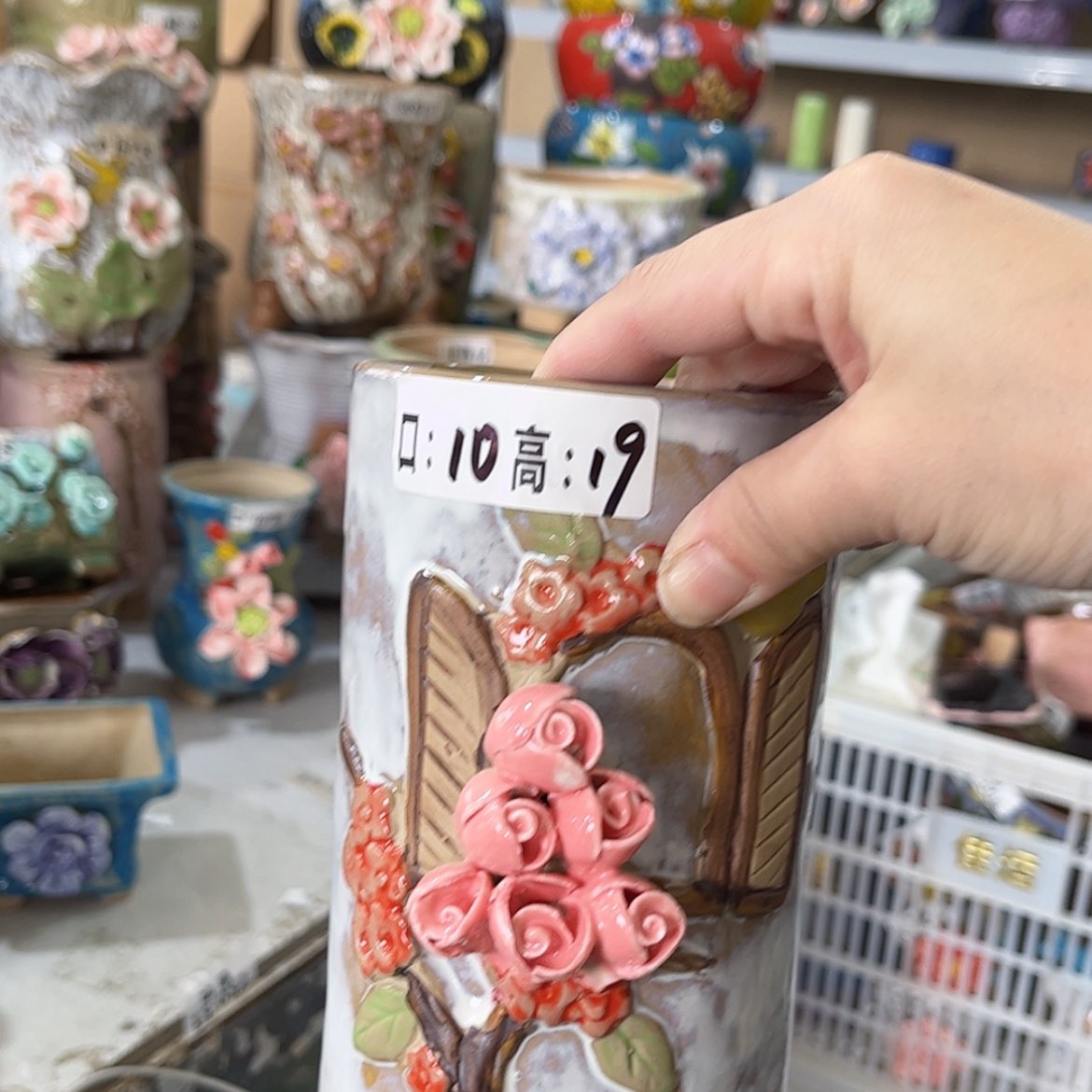 【闪购商品】红陶福利