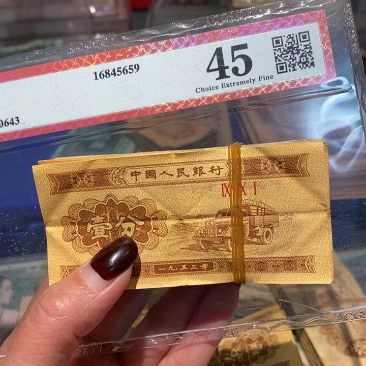 闪购链接888888888888100