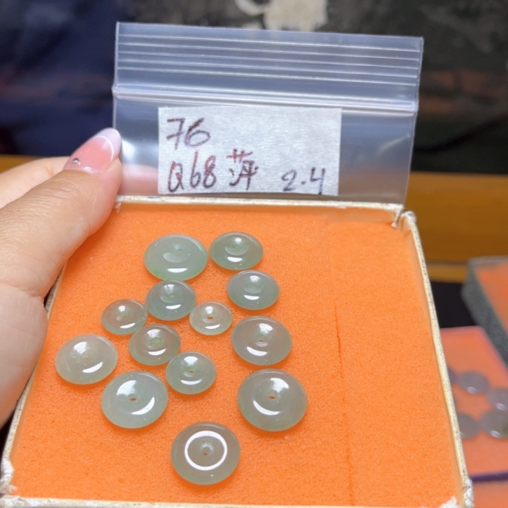 定制翡翠未镶嵌萍不