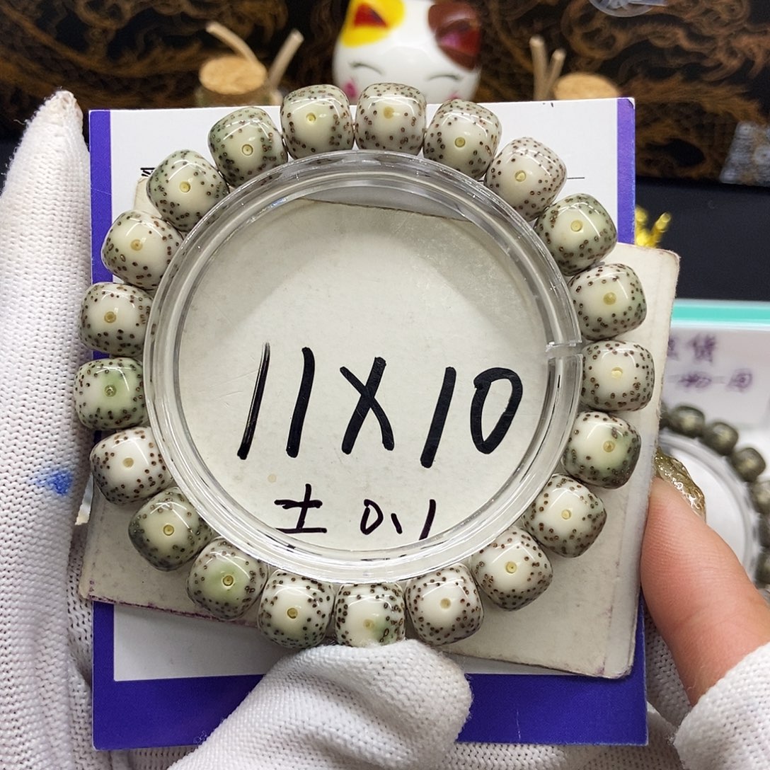 星月菩提手串6青花大大大眼11/10