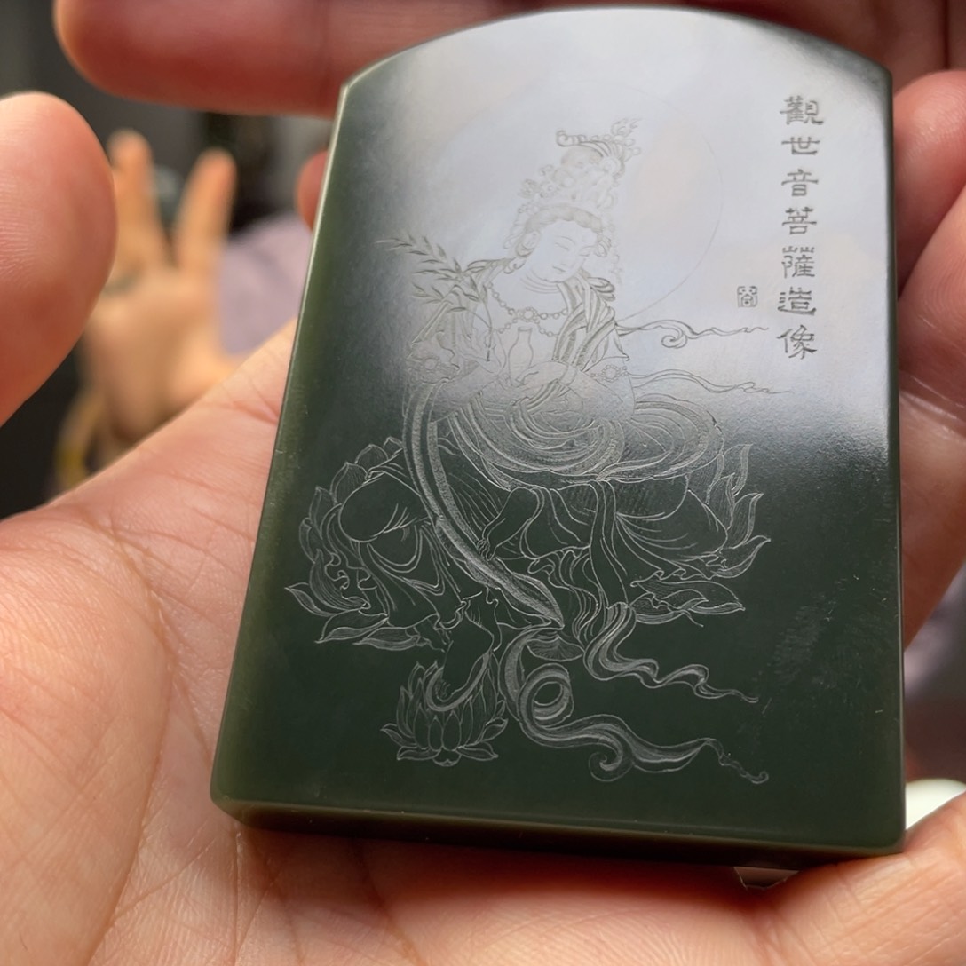 未镶嵌和田玉挂件