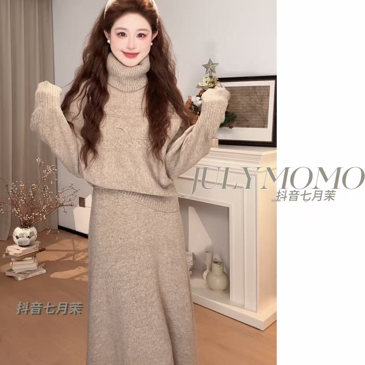 卡其色针织高领毛衣连衣裙秋冬2025新款法式气质包臀长裙套装9311