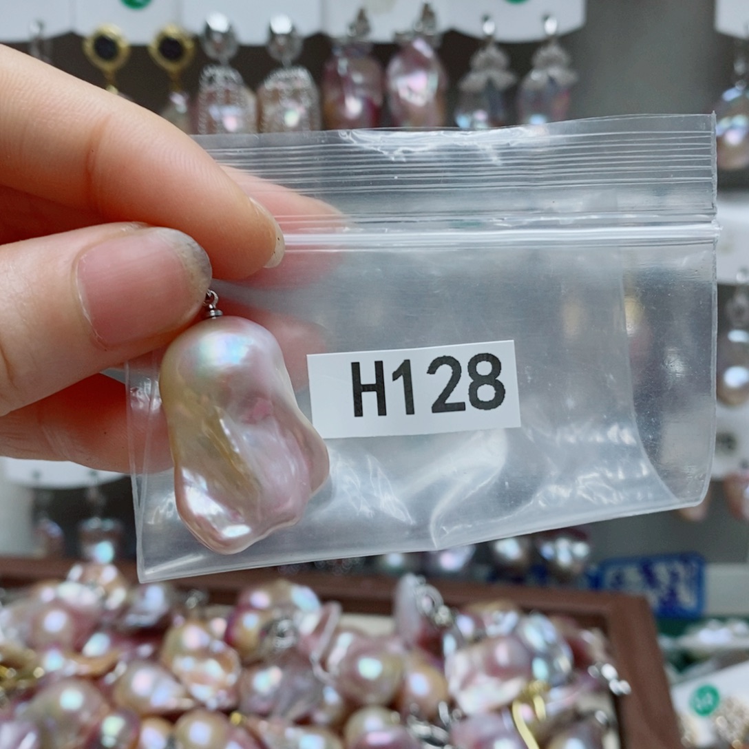 晓***九银S925镶嵌淡水珍珠其他