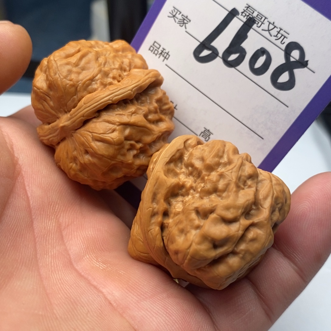 文玩核桃把件6608