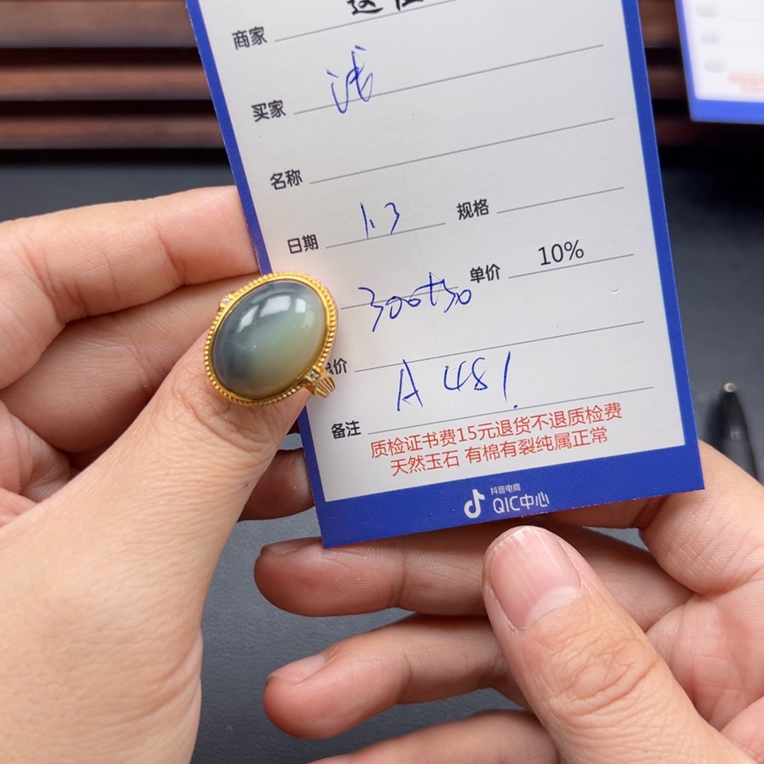 银S925镶嵌戒指和田玉浅*