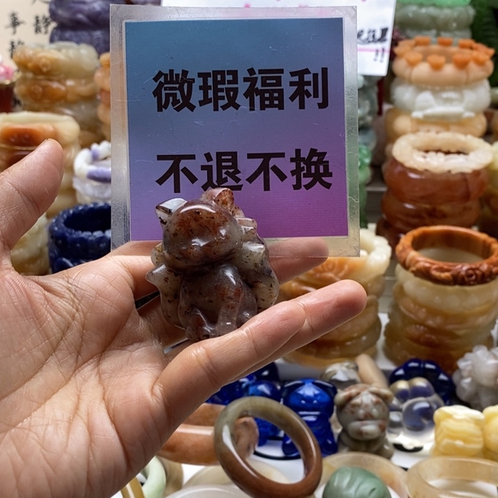 幻***紫查罗石未镶嵌手镯