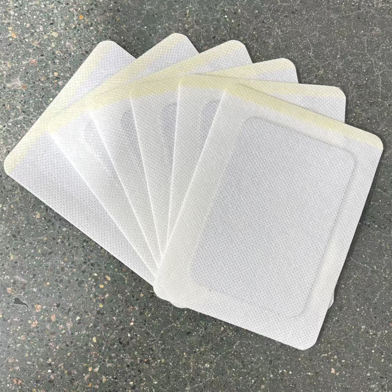 8898多效理疗草本贴（保质期至27.6.17）