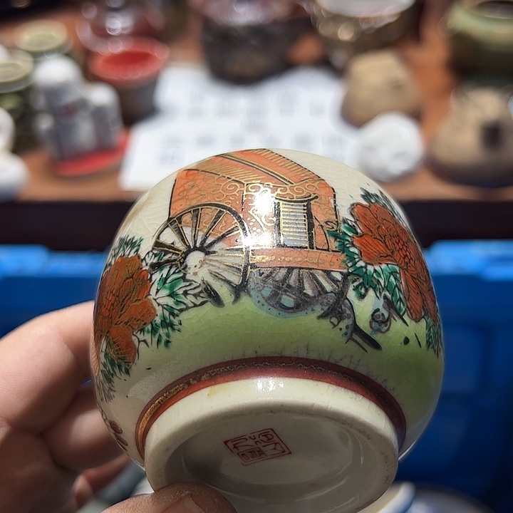 瓷片777777777777777