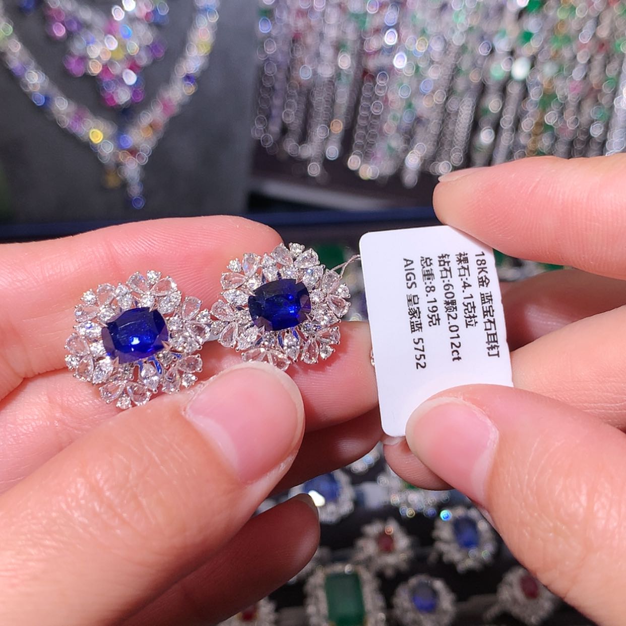 【闪购商品】蓝宝石耳钉18K金镶嵌