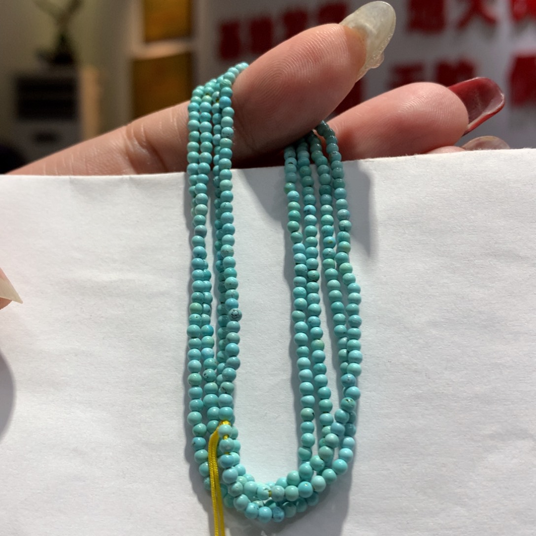 绿松石长链未镶嵌