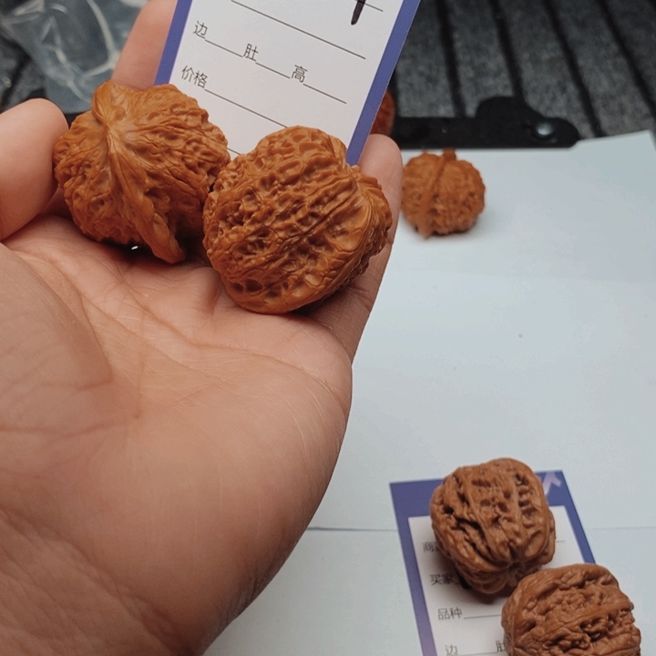 吊坠文玩核桃0347