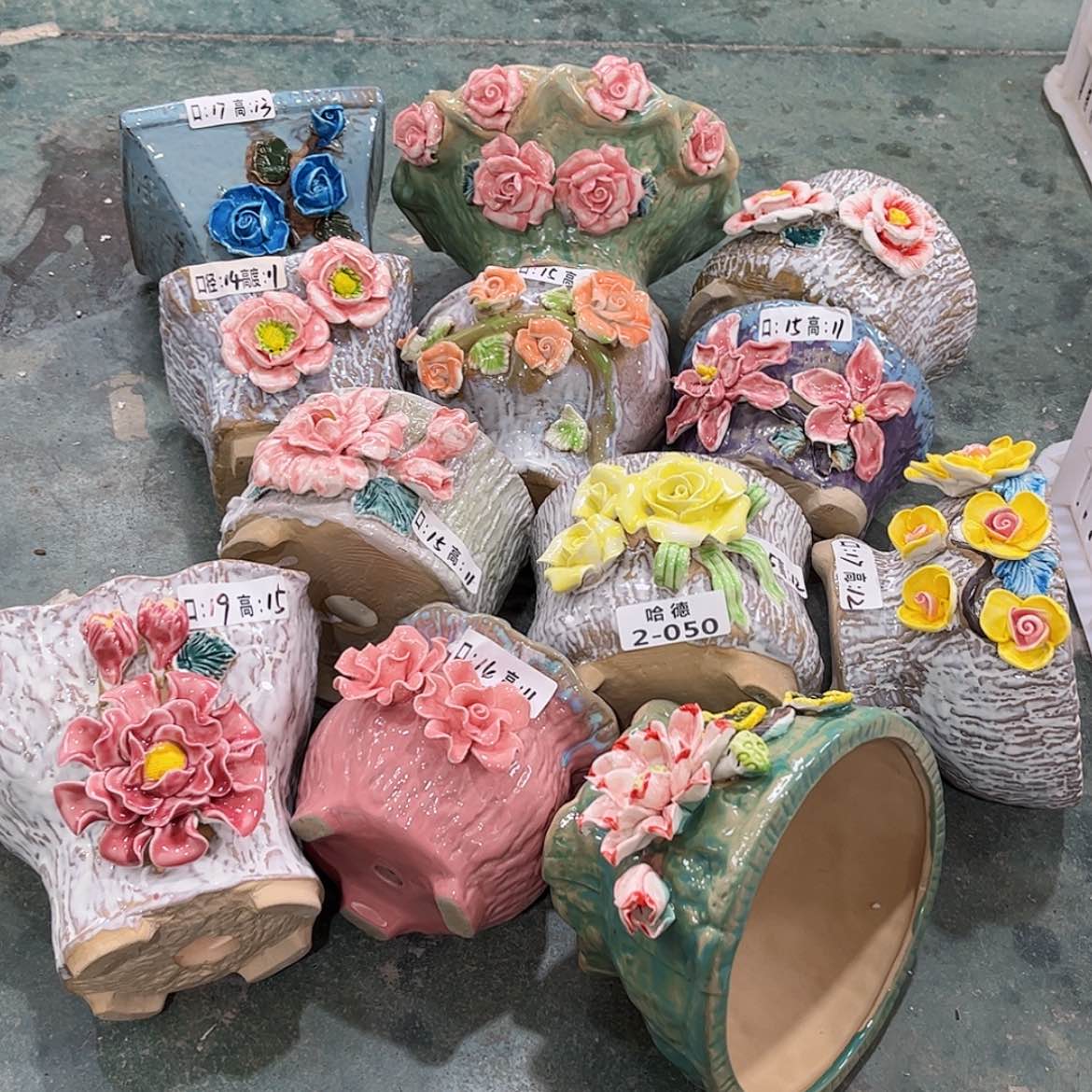 【闪购商品】红陶250