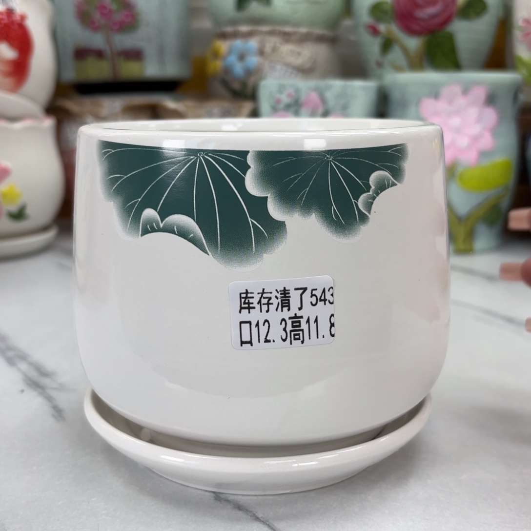 @夏西陶瓷花盆@@5543