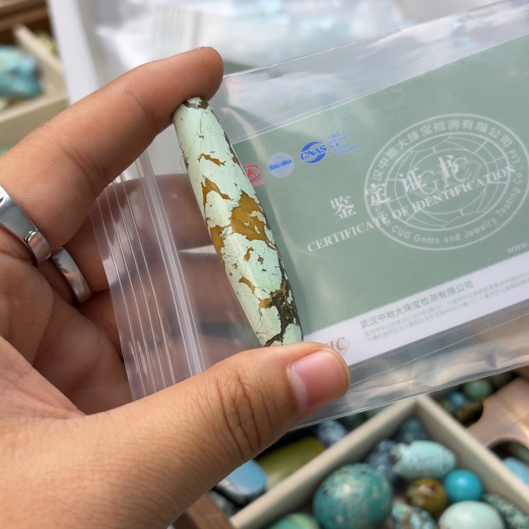 南红玛瑙未镶嵌绿松石
