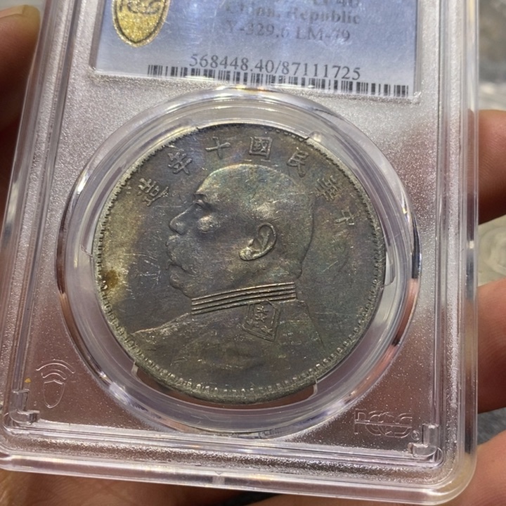 银豪****?大头8888888888