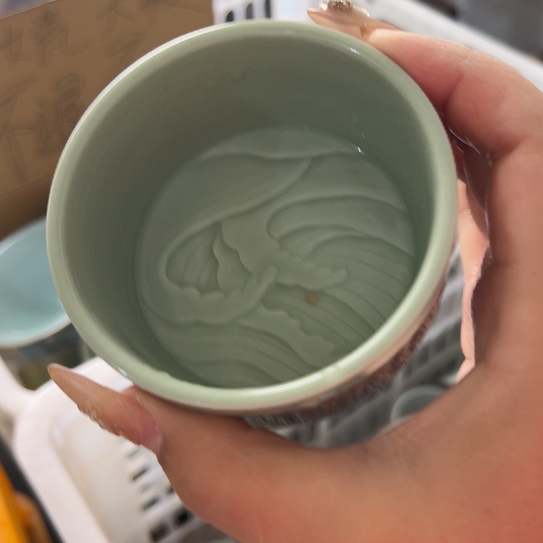 杯456678899999999999