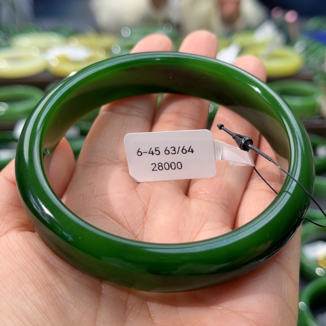 和田玉（碧玉）手镯未镶嵌