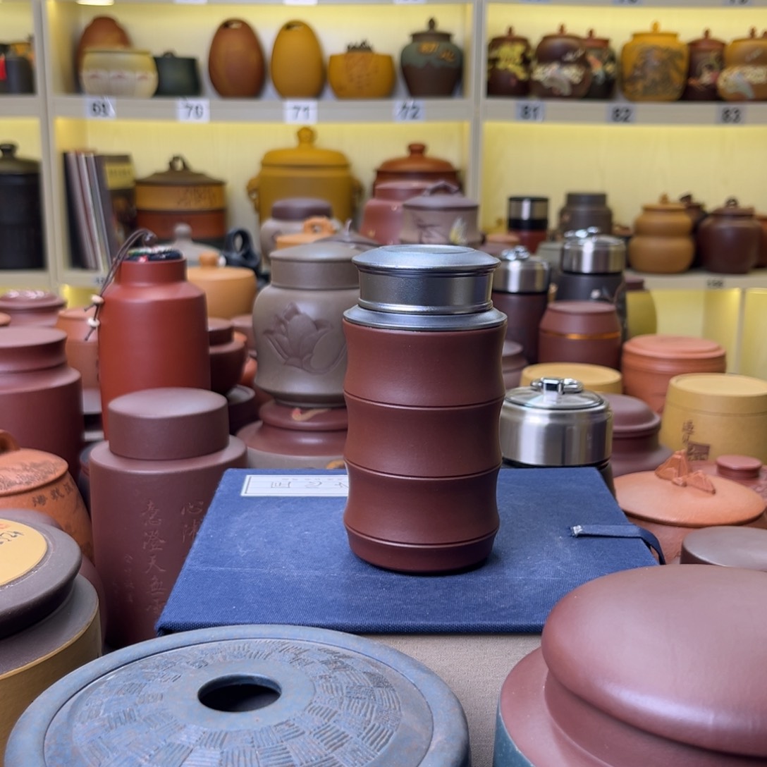 紫砂茶叶罐茶叶罐