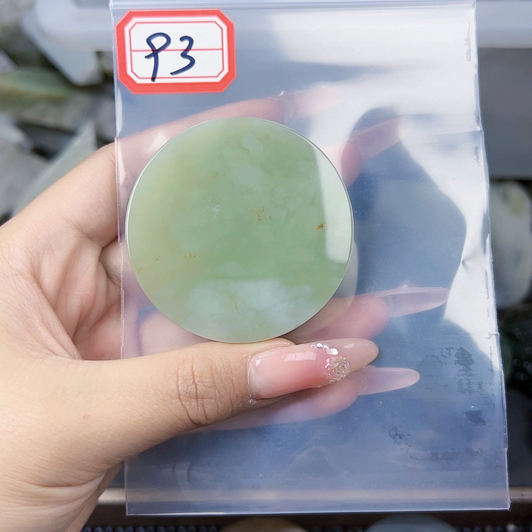 和田玉珠宝半成品未镶嵌