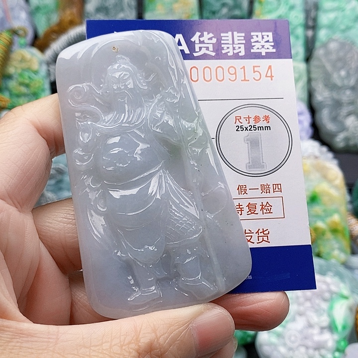 吊坠(不含链)未镶嵌翡翠天*客