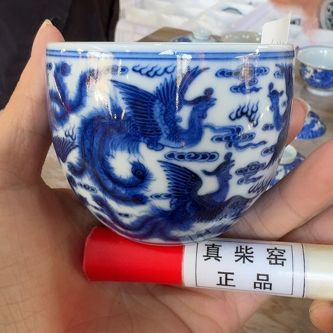 陶瓷艺术设计中心