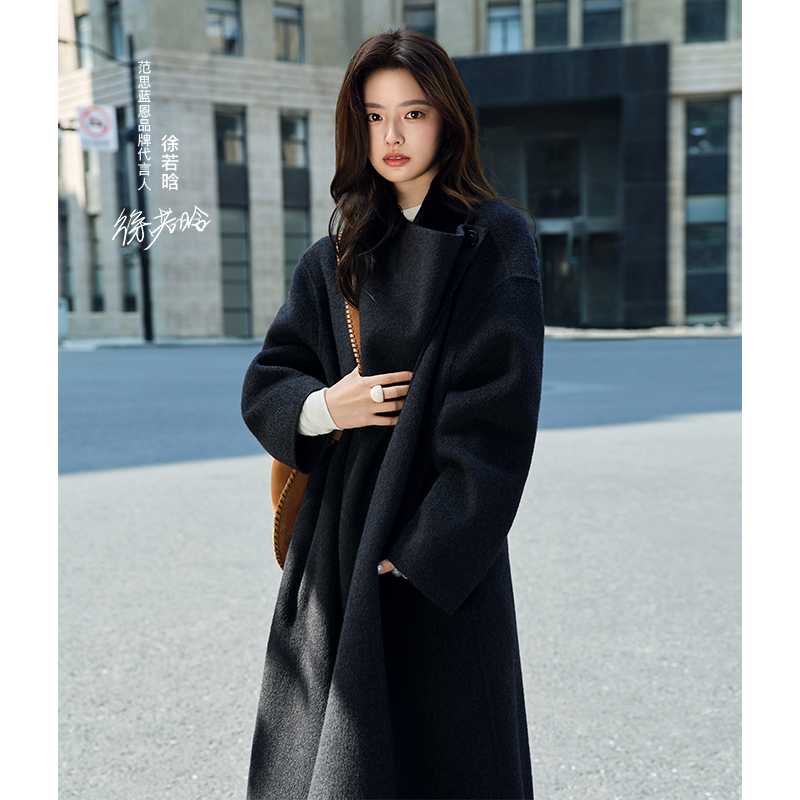 范思蓝恩【徐若晗同款】ECHO轻奢系列桑蚕丝牦牛绒呢大衣25FE14046