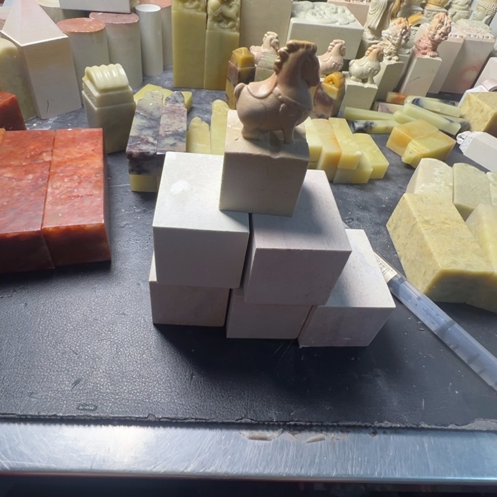 青田石二***风新矿各尺寸