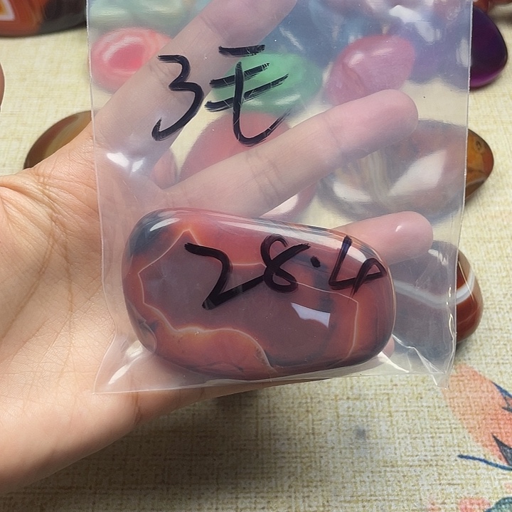 石***记玛瑙/玉髓未镶嵌珠宝半成品